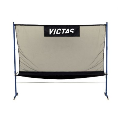 Victas Robot Net