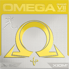 Xiom Omega VII China Guang