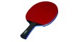 Xiom Racket Muv 7.0s