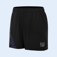 Xiom Shorts Pro Leg black