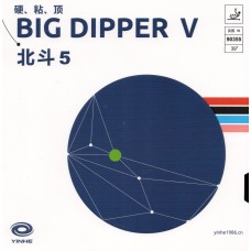 Yinhe Big Dipper 5 (39')