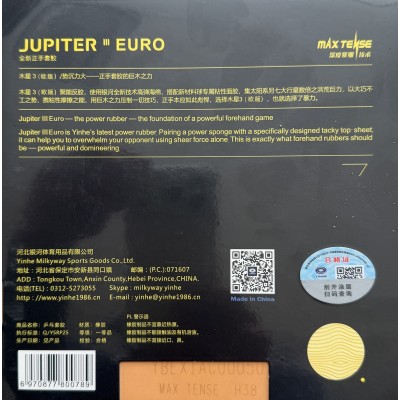 Yinhe Jupiter III Euro 38'
