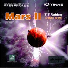 Yinhe Mars II