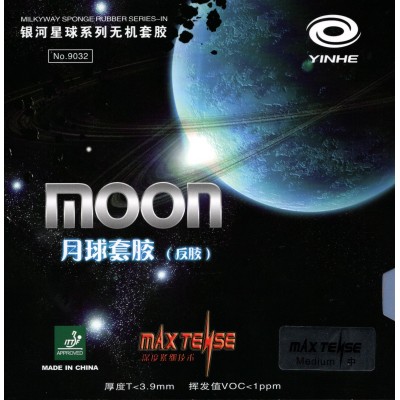 Yinhe Moon