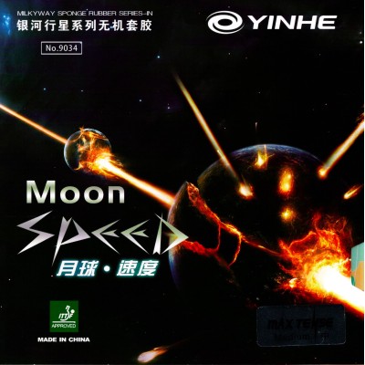 Yinhe Moon Speed