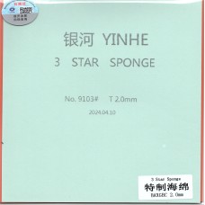 Yinhe sponge 2.0 mm