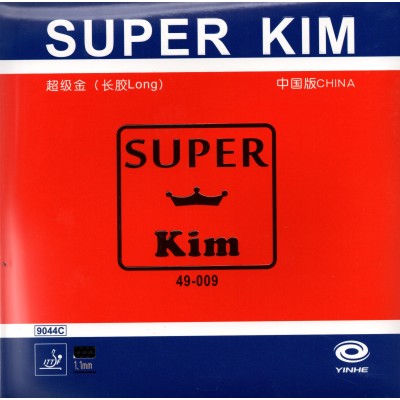 Yinhe Super Kim