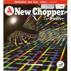 Armstrong New Chopper 35´