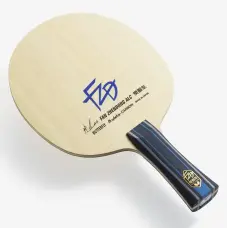 Butterfly Fan Zhendong ALC