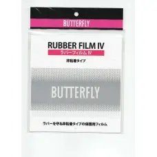 Butterfly Rubber Film IV