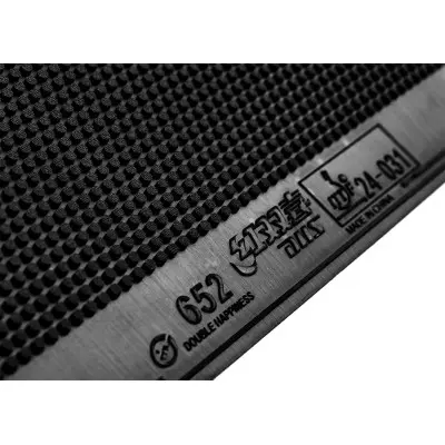 DHS 652