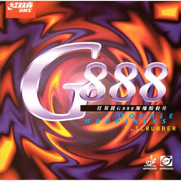 DHS G888