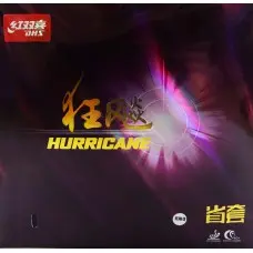 DHS Hurricane 3 Provincial 40'