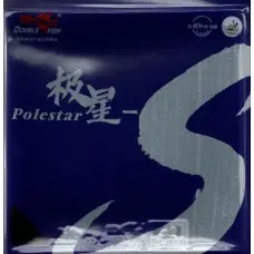 Double Fish Polestar S 40'