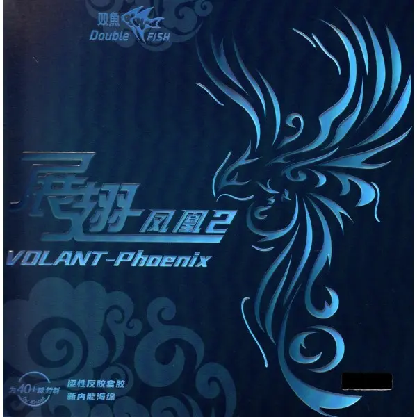 Double Fish Volant-Phoenix-2 35'