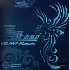 Double Fish Volant-Phoenix-2 37'