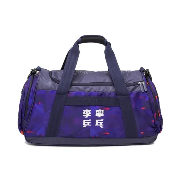 Li-Ning Bag ABDS633-1
