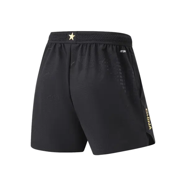 Li-Ning National Shorts AAPU047-1C black