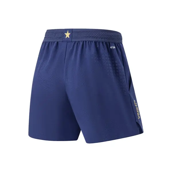 Li-Ning National Shorts AAPU047-2C blue