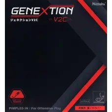 DONIC Bluefire M2 Rivestimento Gomma Per Tennistavolo - Spugna Media 2,3 Mm - Colore Rosso - Controllo 94, Effetto 112 - 5