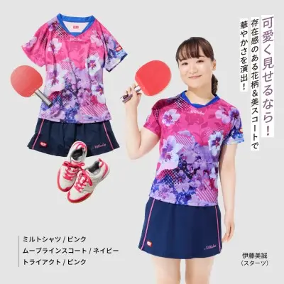 Nittaku Shirt Milto Lady (2211) pink