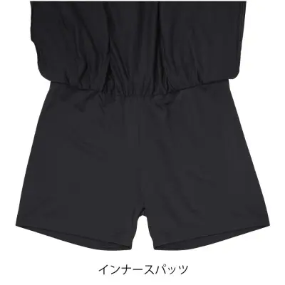 Nittaku Skirt Moveline black (2508)
