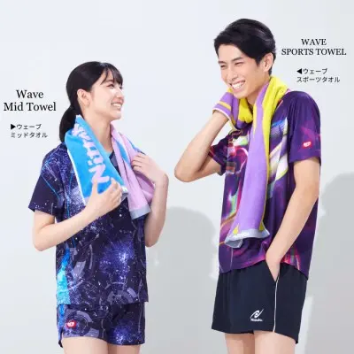 Nittaku Wave Sports Towel (9258)