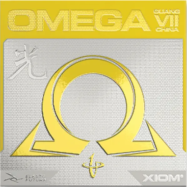 Xiom Omega VII China Guang