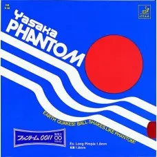 Yasaka Phantom 0011