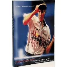 Book "Technique with Samsonov"