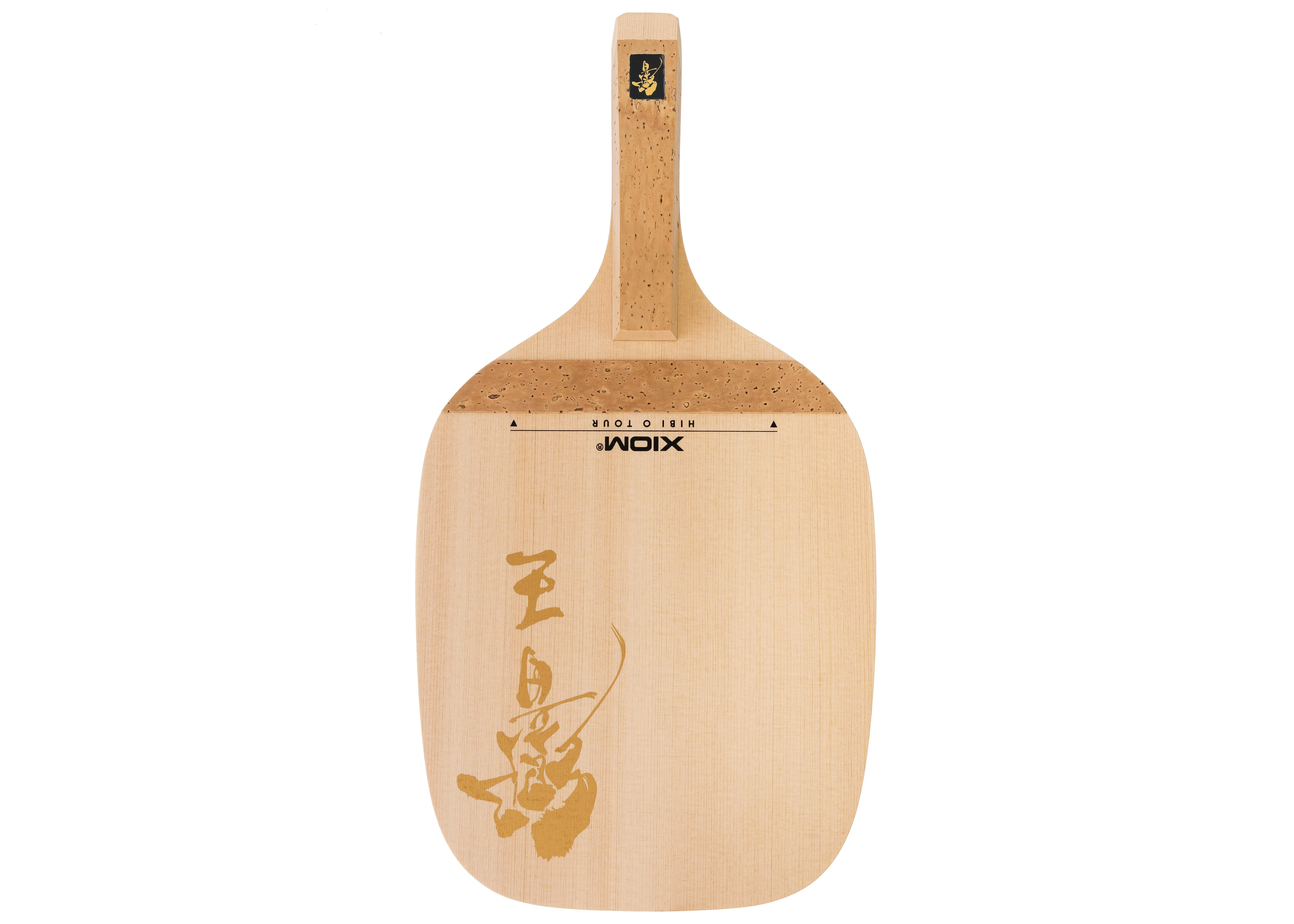 xiom-hibi-o-tour-jp-pen-19714.webp