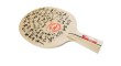 DHS Autograph Blade printed №4