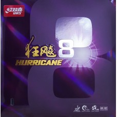 DHS Hurricane 8 Soft