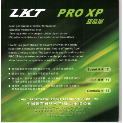Friendship LKT Pro XP