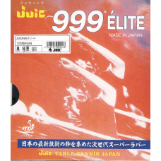 Juic 999 Elite