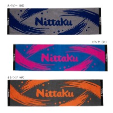 Nittaku Paint Sports Towel (9240)