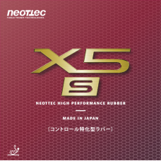 Neottec X5-S