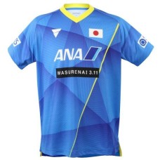 Victas Japan National Team Shirt blue (V-NGS07)