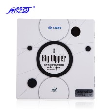 Yinhe Big Dipper 39'